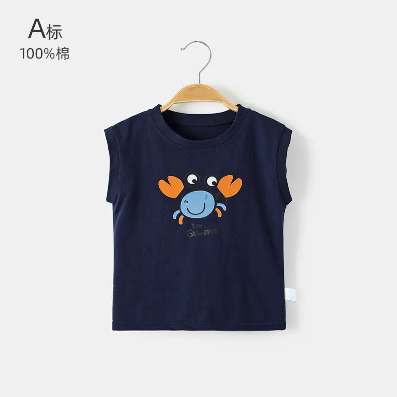 Baby Sleeveless T-Shirt Pink Pure Cotton New Style - Image 13