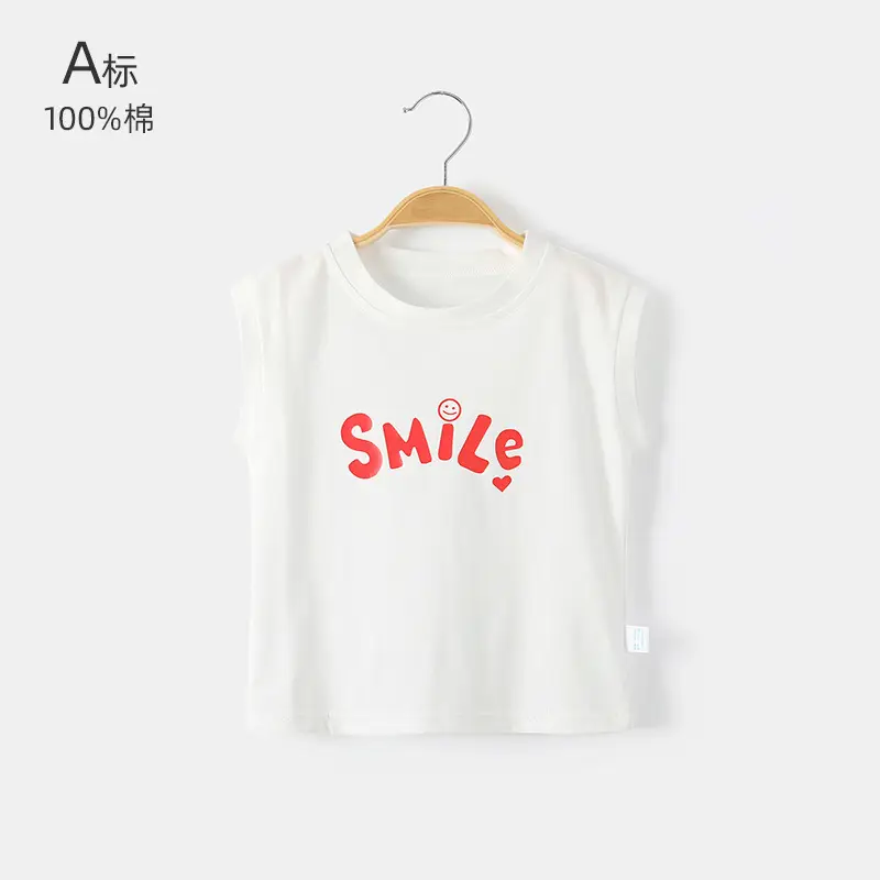 Baby Sleeveless T-Shirt Pink Pure Cotton New Style - Image 2