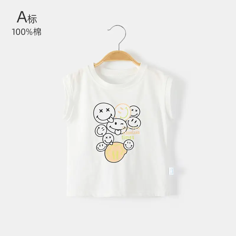 Baby Sleeveless T-Shirt Pink Pure Cotton New Style - Image 3