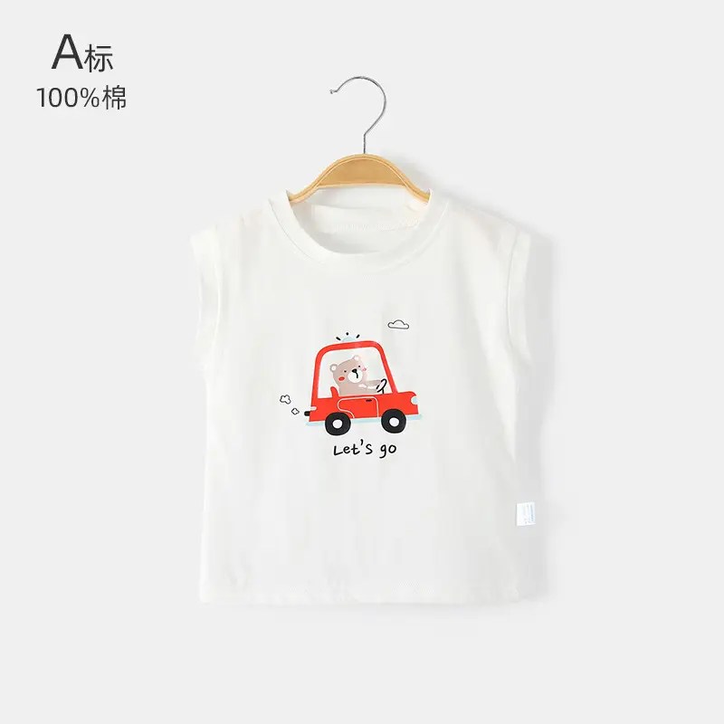 Baby Sleeveless T-Shirt Pink Pure Cotton New Style - Image 4