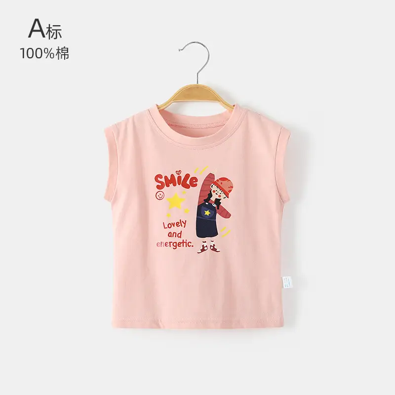 Baby Sleeveless T-Shirt Pink Pure Cotton New Style - Image 5