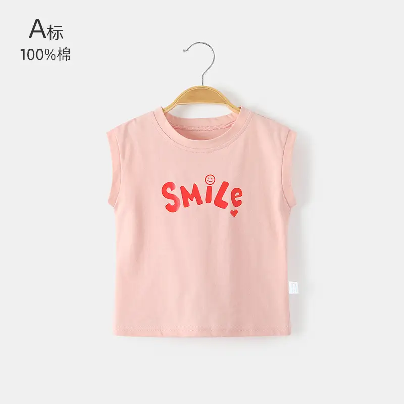 Baby Sleeveless T-Shirt Pink Pure Cotton New Style - Image 6