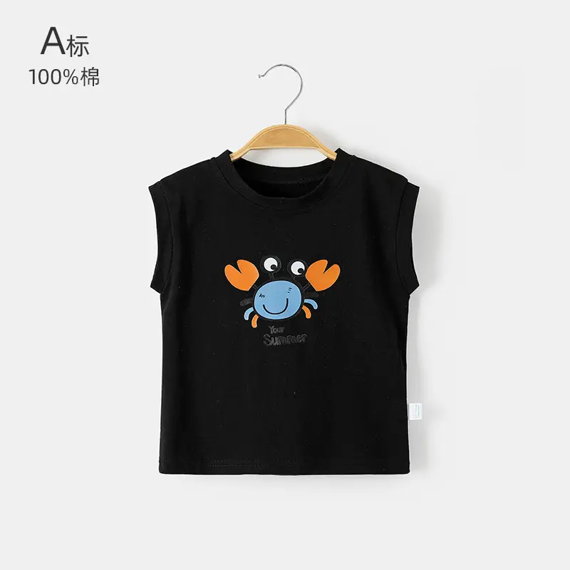 Baby Sleeveless T-Shirt Pink Pure Cotton New Style - Image 8