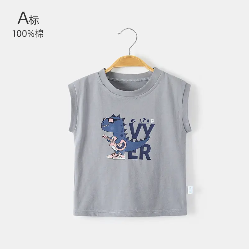 Baby Sleeveless T-Shirt Pink Pure Cotton New Style - Image 9