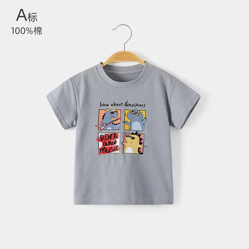 Baby T-shirt Grey Pure Cotton Short Sleeve Boys - Image 10