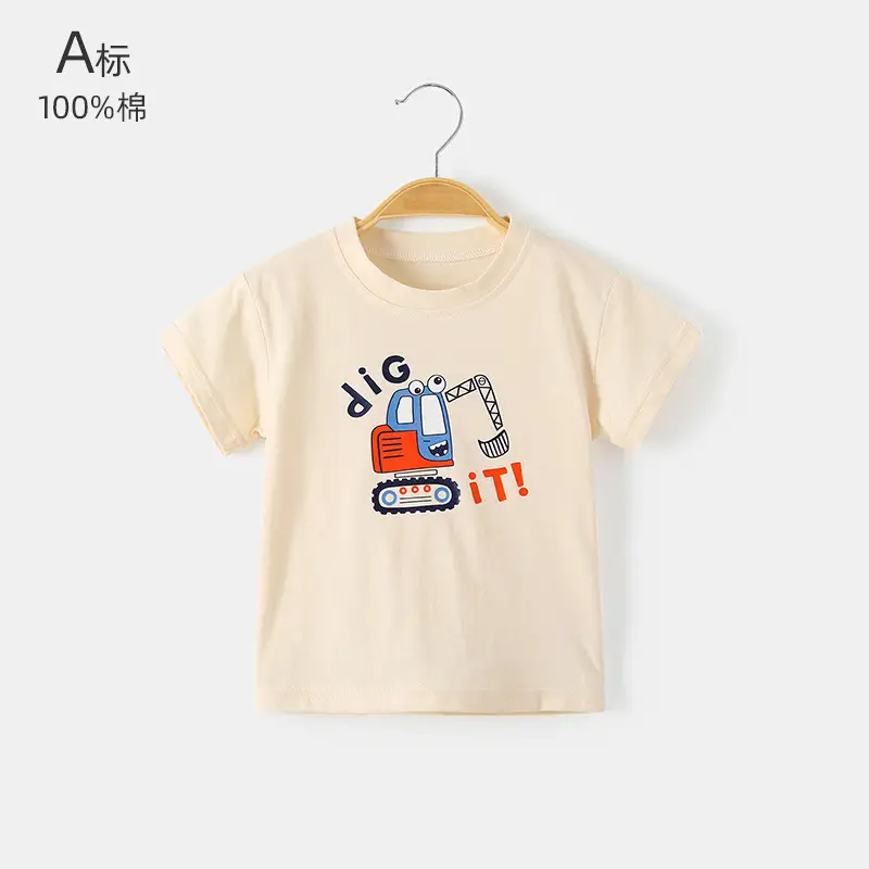 Baby T-shirt Grey Pure Cotton Short Sleeve Boys - Image 11
