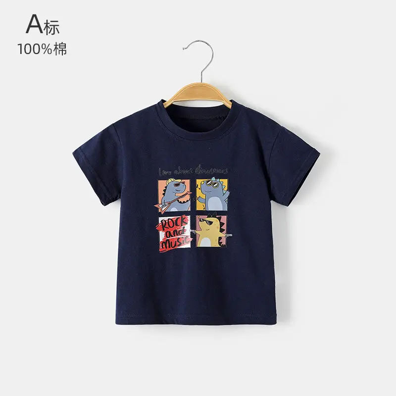 Baby T-shirt Grey Pure Cotton Short Sleeve Boys - Image 12