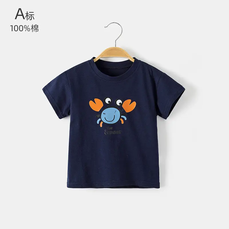 Baby T-shirt Grey Pure Cotton Short Sleeve Boys - Image 13