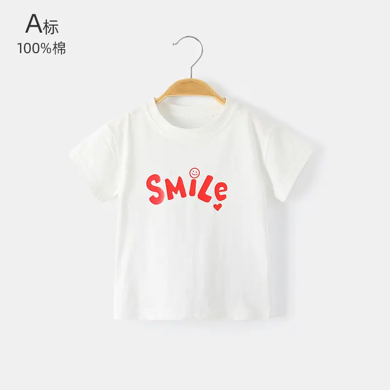 Baby T-shirt Grey Pure Cotton Short Sleeve Boys - Image 2
