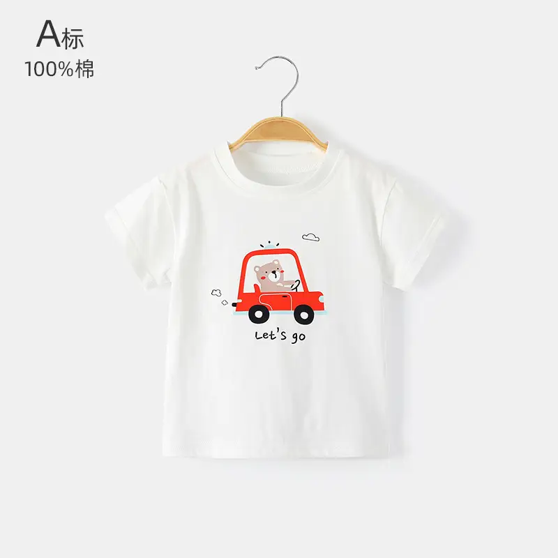 Baby T-shirt Grey Pure Cotton Short Sleeve Boys - Image 3