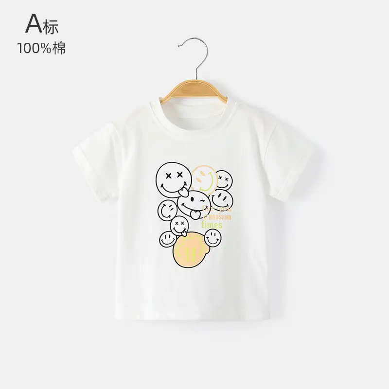 Baby T-shirt Grey Pure Cotton Short Sleeve Boys - Image 4