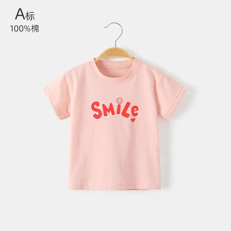 Baby T-shirt Grey Pure Cotton Short Sleeve Boys - Image 6