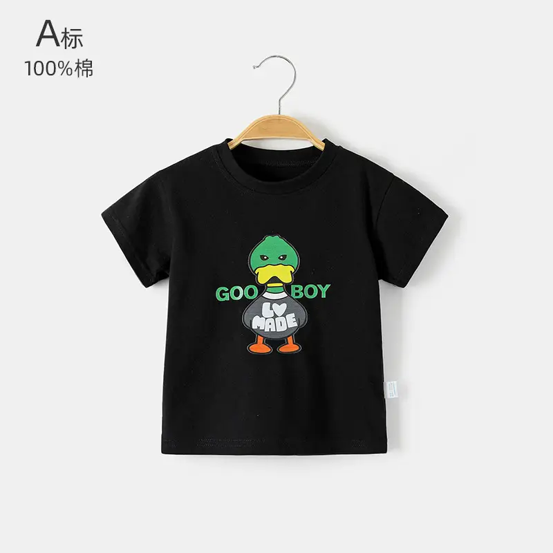 Baby T-shirt Grey Pure Cotton Short Sleeve Boys - Image 7
