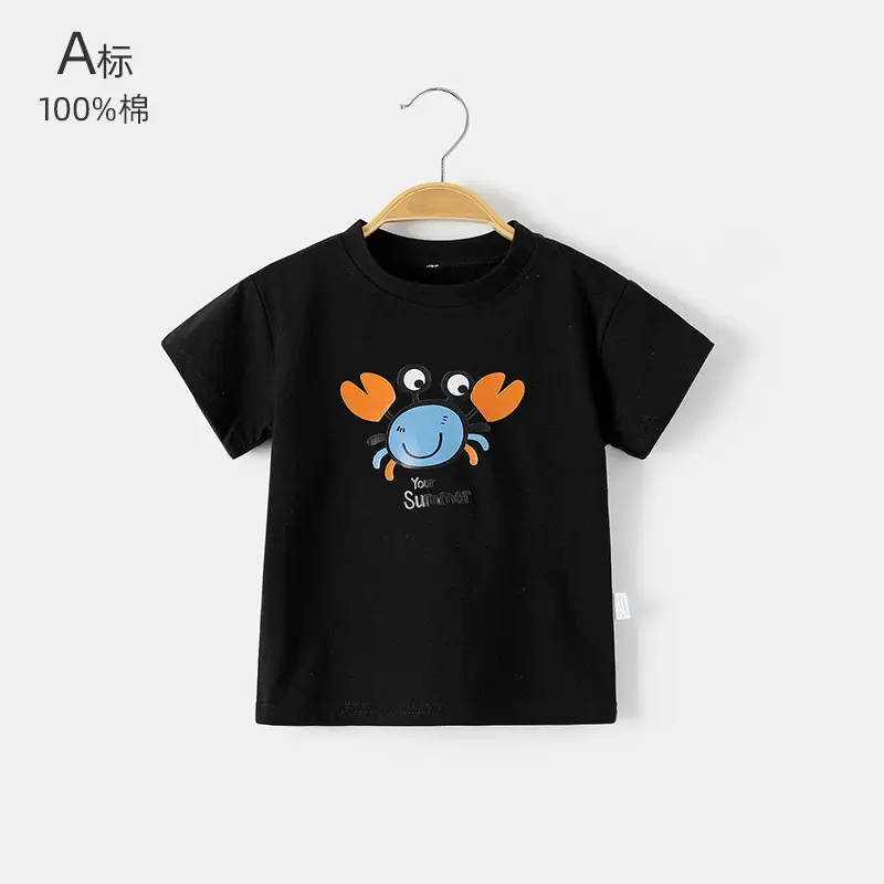 Baby T-shirt Grey Pure Cotton Short Sleeve Boys - Image 8
