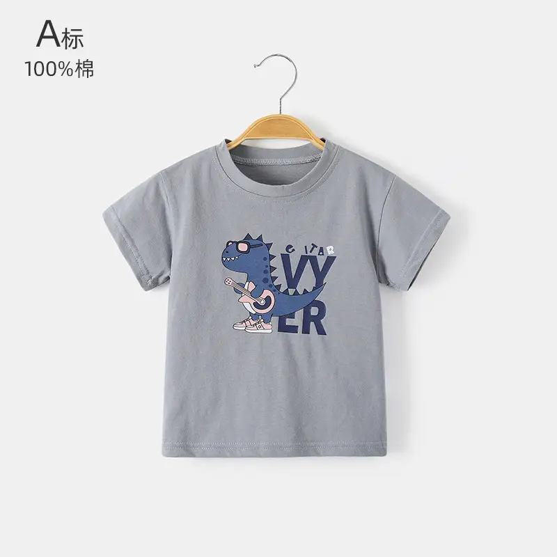 Baby T-shirt Grey Pure Cotton Short Sleeve Boys - Image 9