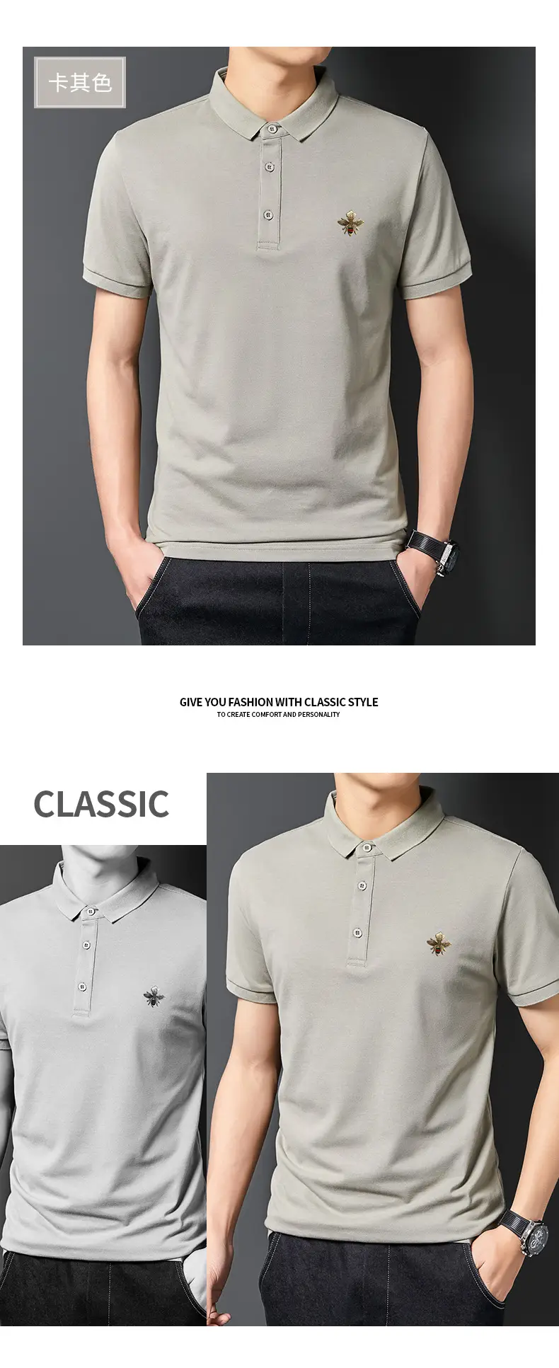 Men's White Polo Shirt with Little Bee Embroidery — feature 14