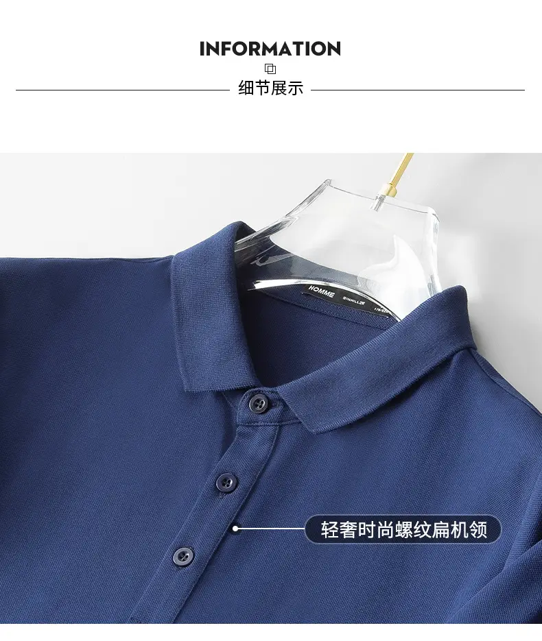Men's White Polo Shirt with Little Bee Embroidery — feature 15