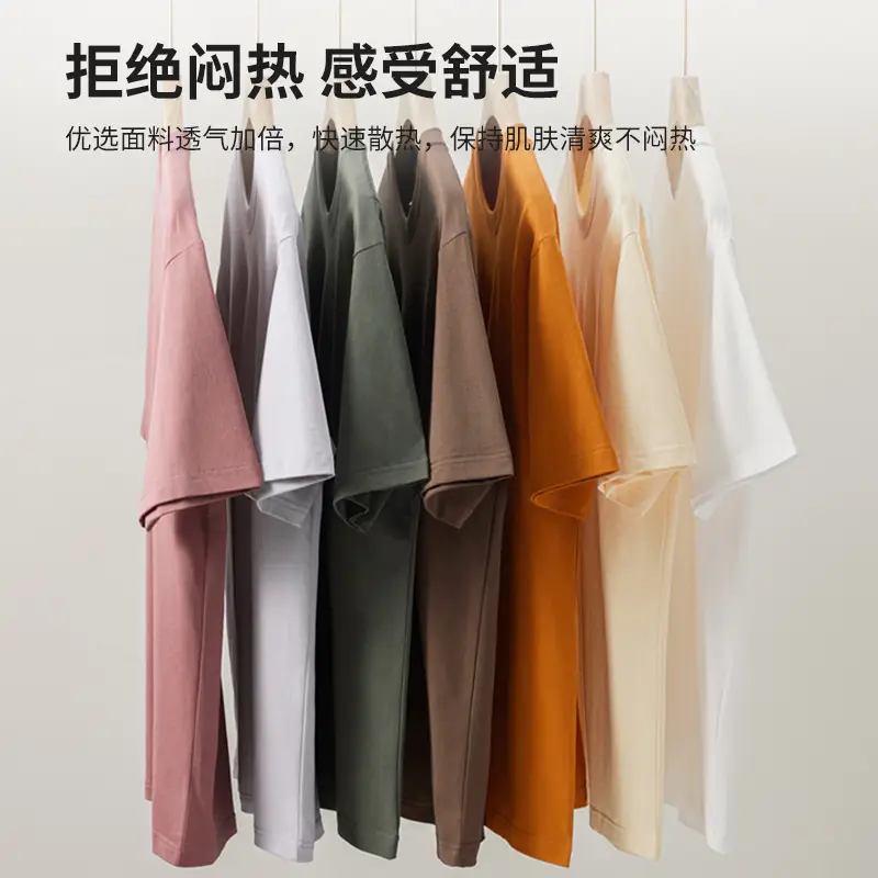 White Cotton Drop Shoulder T-Shirt Blank Solid Round Neck - Image 20
