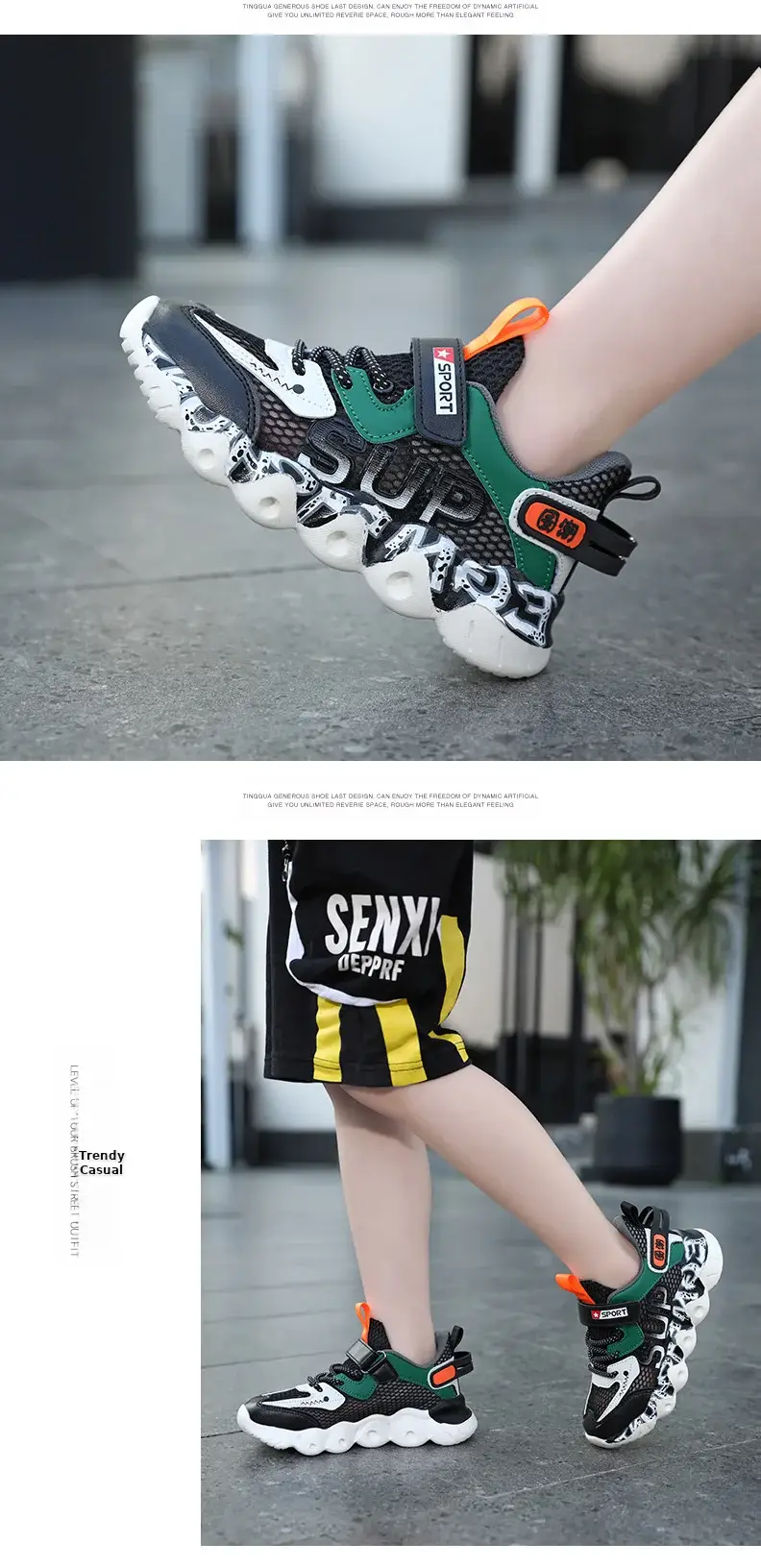 Boys' Mesh Running Shoes Black Green 2025 Summer โ feature 12