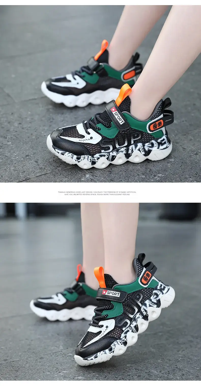Boys' Mesh Running Shoes Black Green 2025 Summer โ feature 13