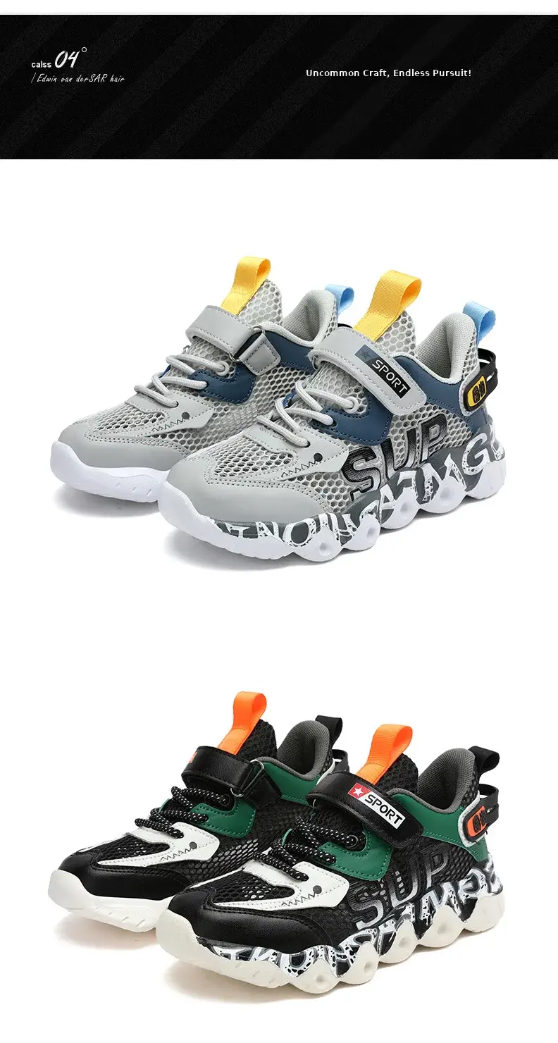 Boys' Mesh Running Shoes Black Green 2025 Summer โ feature 19