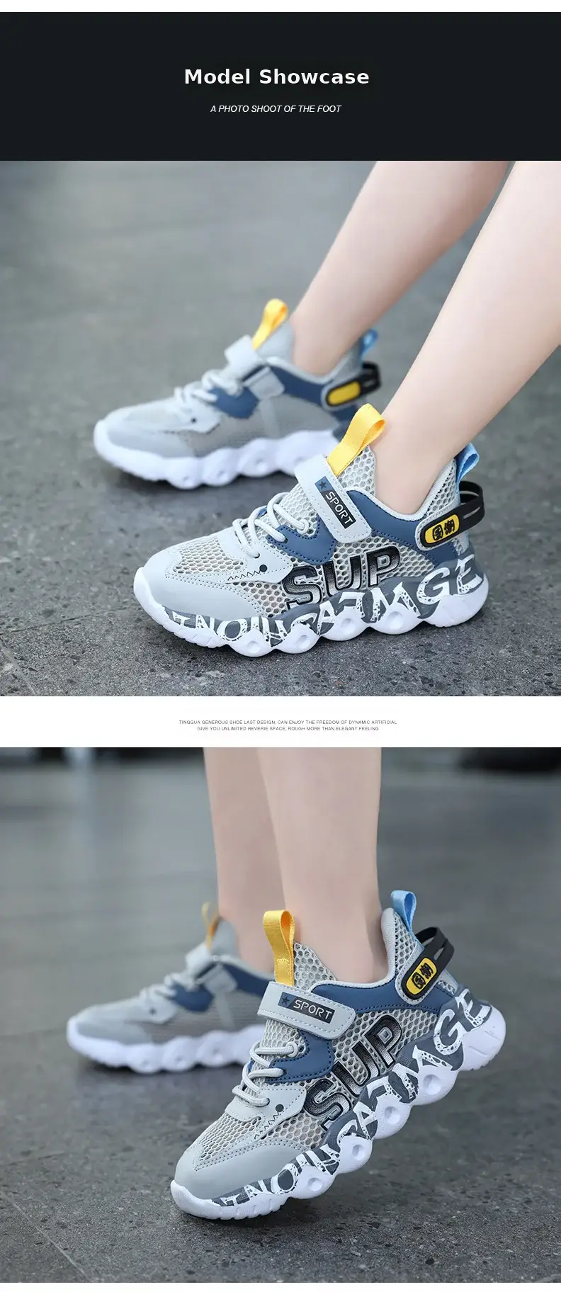 Boys' Mesh Running Shoes Black Green 2025 Summer โ feature 9
