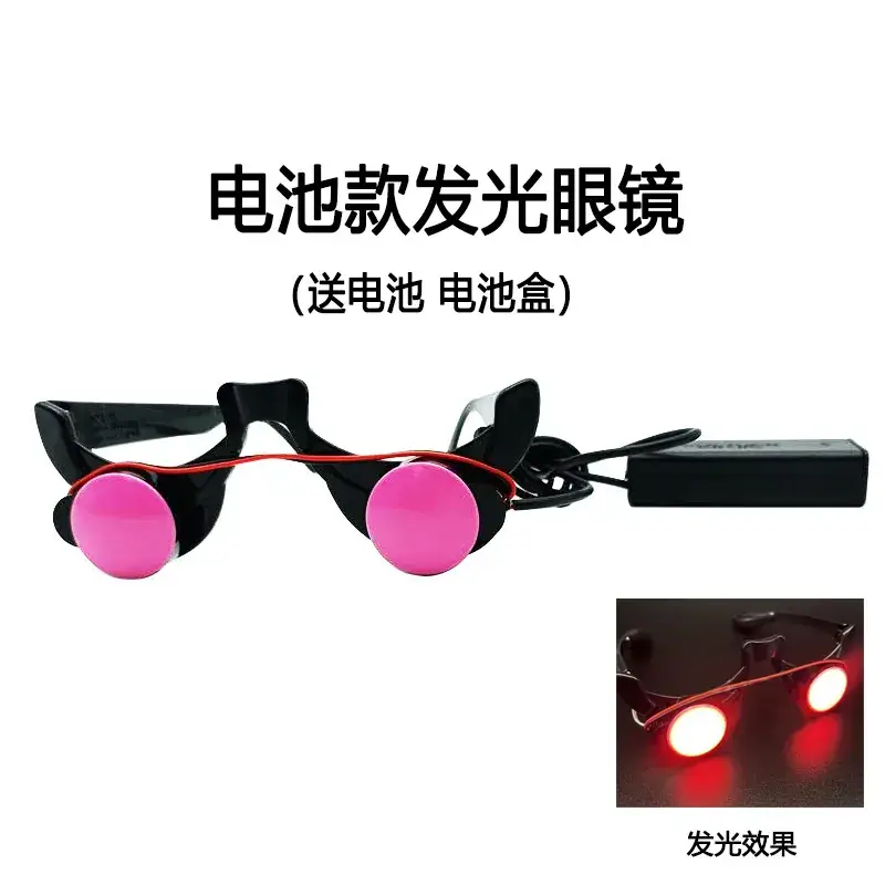 Halloween Scythe Costume for Kids with Red Eyes - Image 2