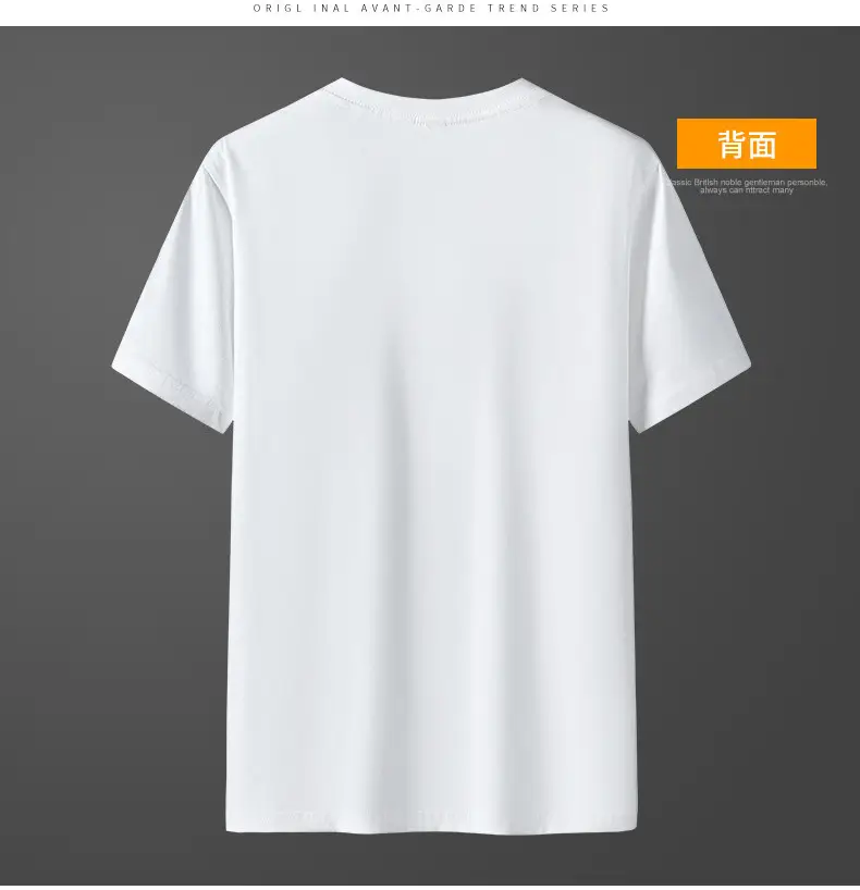 Men China Flag Yellow T-Shirt Grey Round Neck — feature 12