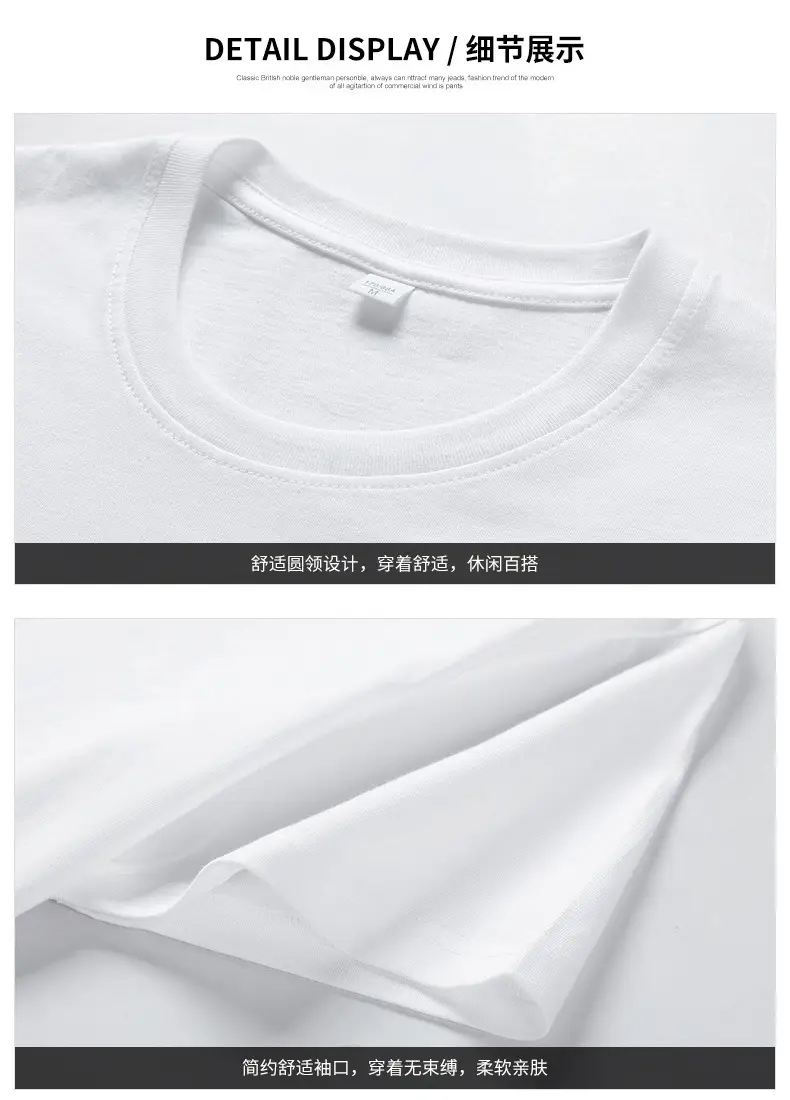 Men China Flag Yellow T-Shirt Grey Round Neck — feature 18
