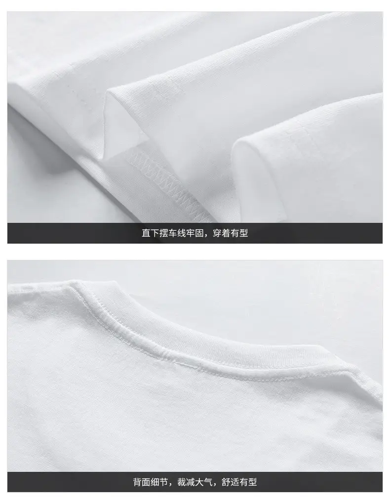 Men China Flag Yellow T-Shirt Grey Round Neck — feature 19