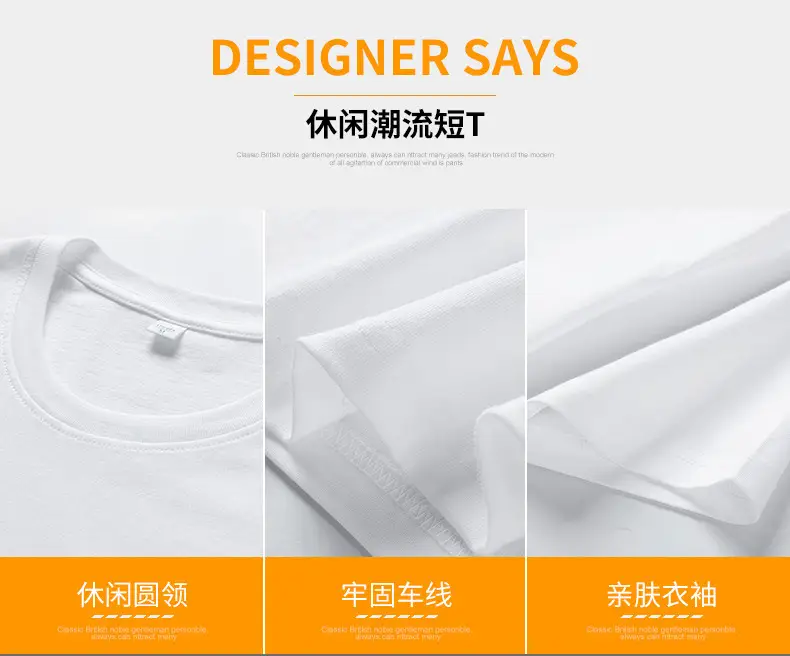 Men China Flag Yellow T-Shirt Grey Round Neck — feature 5