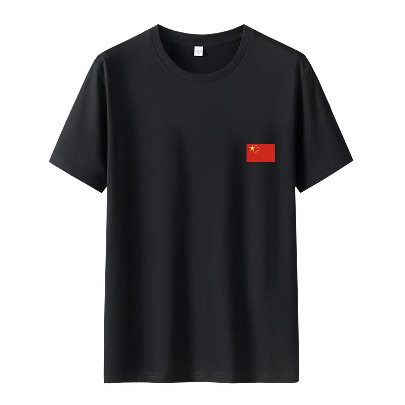 Men China Flag Yellow T-Shirt Grey Round Neck - Image 2