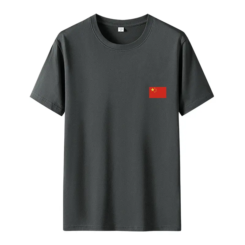 Men China Flag Yellow T-Shirt Grey Round Neck - Image 6