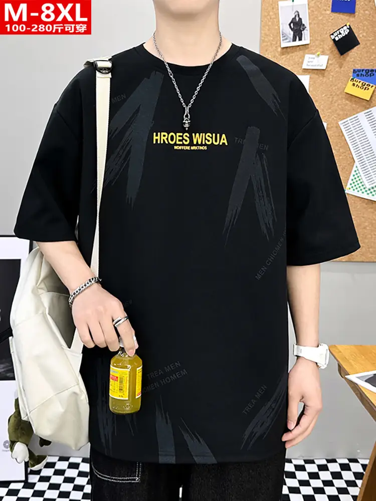 Men Printed T-Shirt Fat Plus Size Loose Sleeve Summer - Image 6