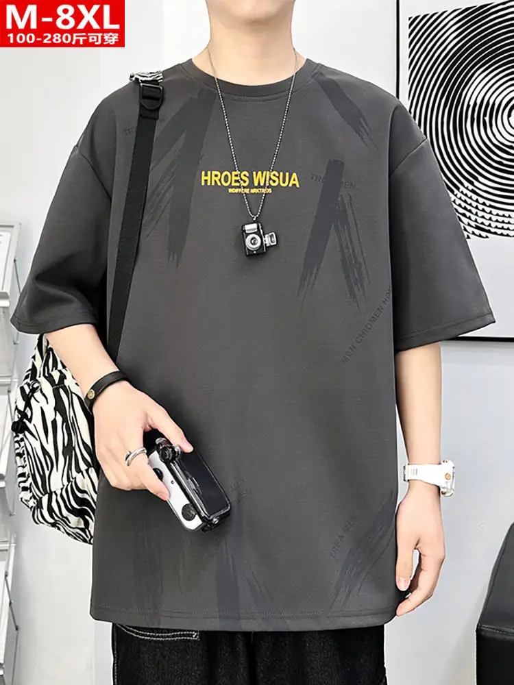 Men Printed T-Shirt Fat Plus Size Loose Sleeve Summer - Image 7