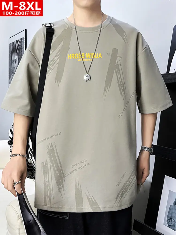 Men Printed T-Shirt Fat Plus Size Loose Sleeve Summer - Image 8