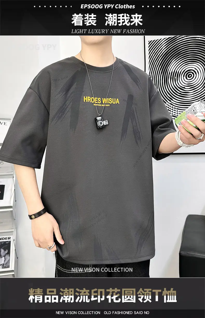 Men Printed T-Shirt Fat Plus Size Loose Sleeve Summer — feature 1