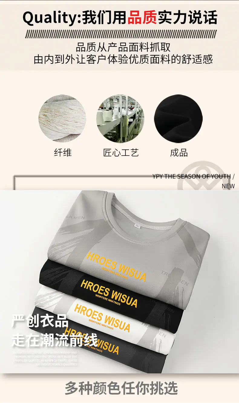 Men Printed T-Shirt Fat Plus Size Loose Sleeve Summer — feature 2