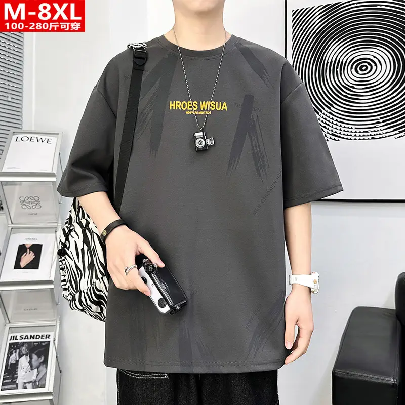 Men Printed T-Shirt Fat Plus Size Loose Sleeve Summer - Image 4