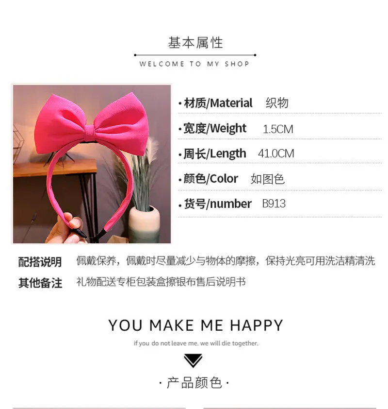 Pink 3D Bow Hairband for Women — feature 4