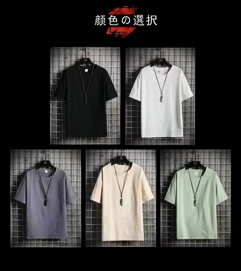 Men Linen Crew Neck T-Shirt Grey Short Sleeve — feature 2