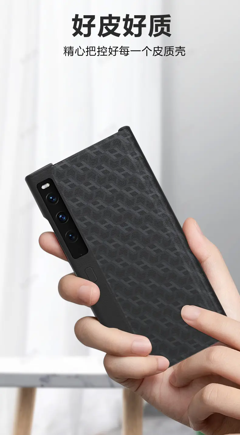 Huawei Mate X1 Folded Screen Protector with Bracket — feature 3