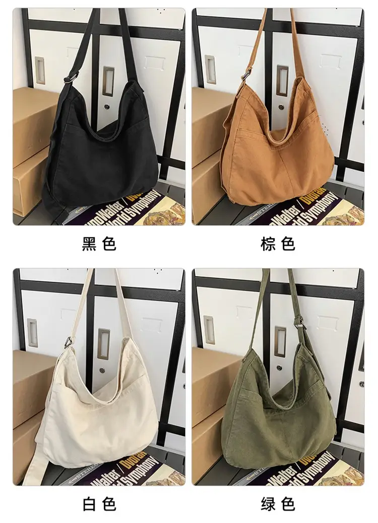 Large Canvas Bag for Men Women Retro Style Shoulder Crossbody — feature 2