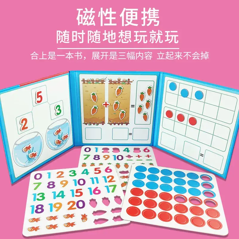 Magnetic Math Puzzle for Boys Early Education - Image 2