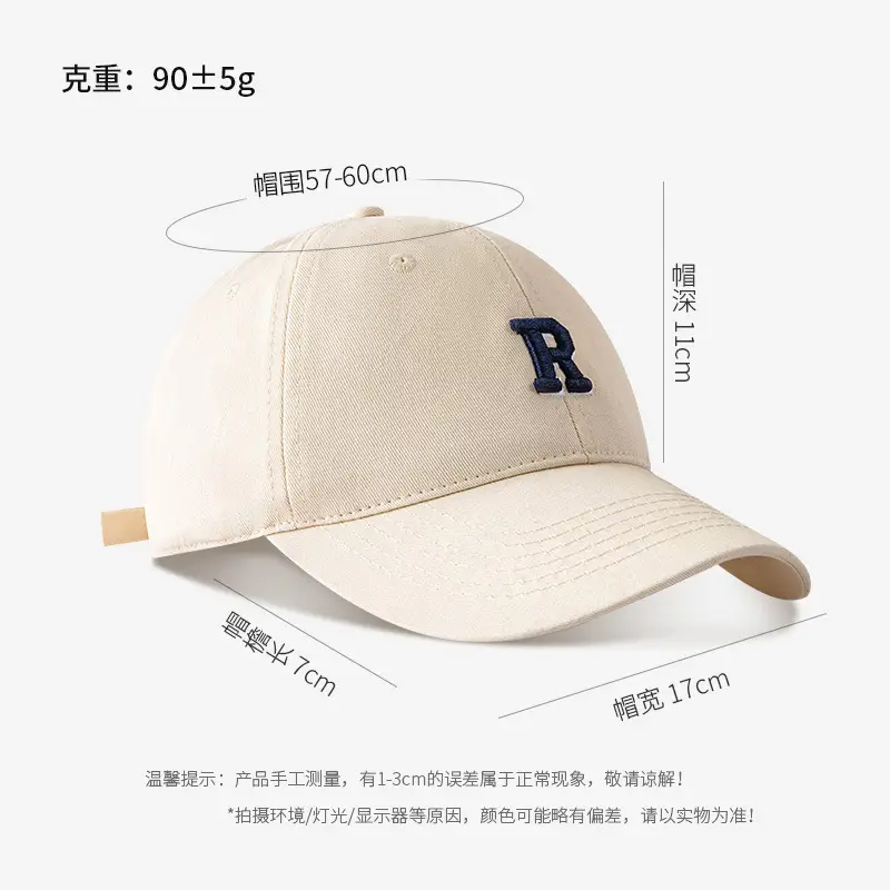 Women Letter Embroidered Baseball Cap Maroon Large - Image 11