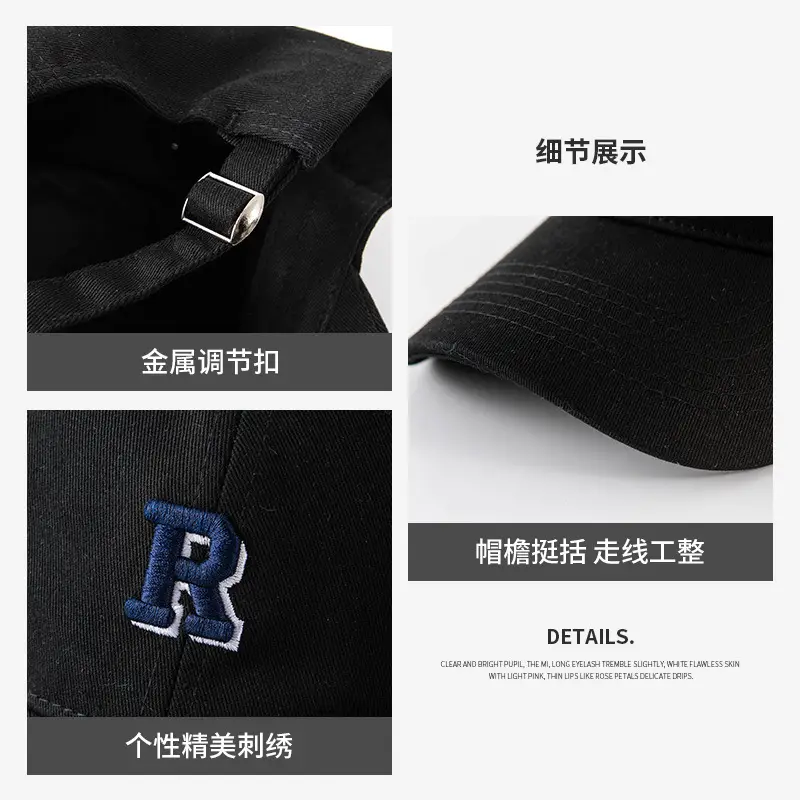 Women Letter Embroidered Baseball Cap Maroon Large - Image 12