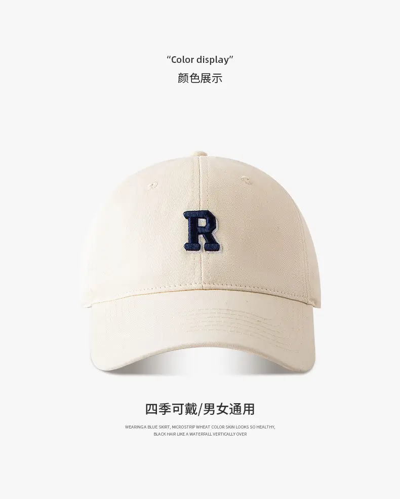 Women Letter Embroidered Baseball Cap Maroon Large — feature 6