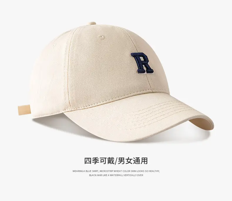 Women Letter Embroidered Baseball Cap Maroon Large — feature 7