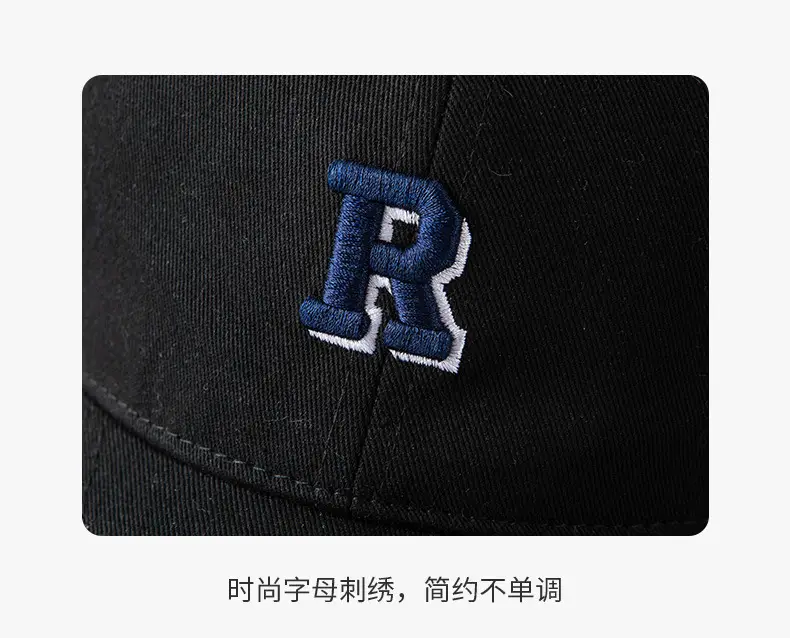 Women Letter Embroidered Baseball Cap Maroon Large — feature 9