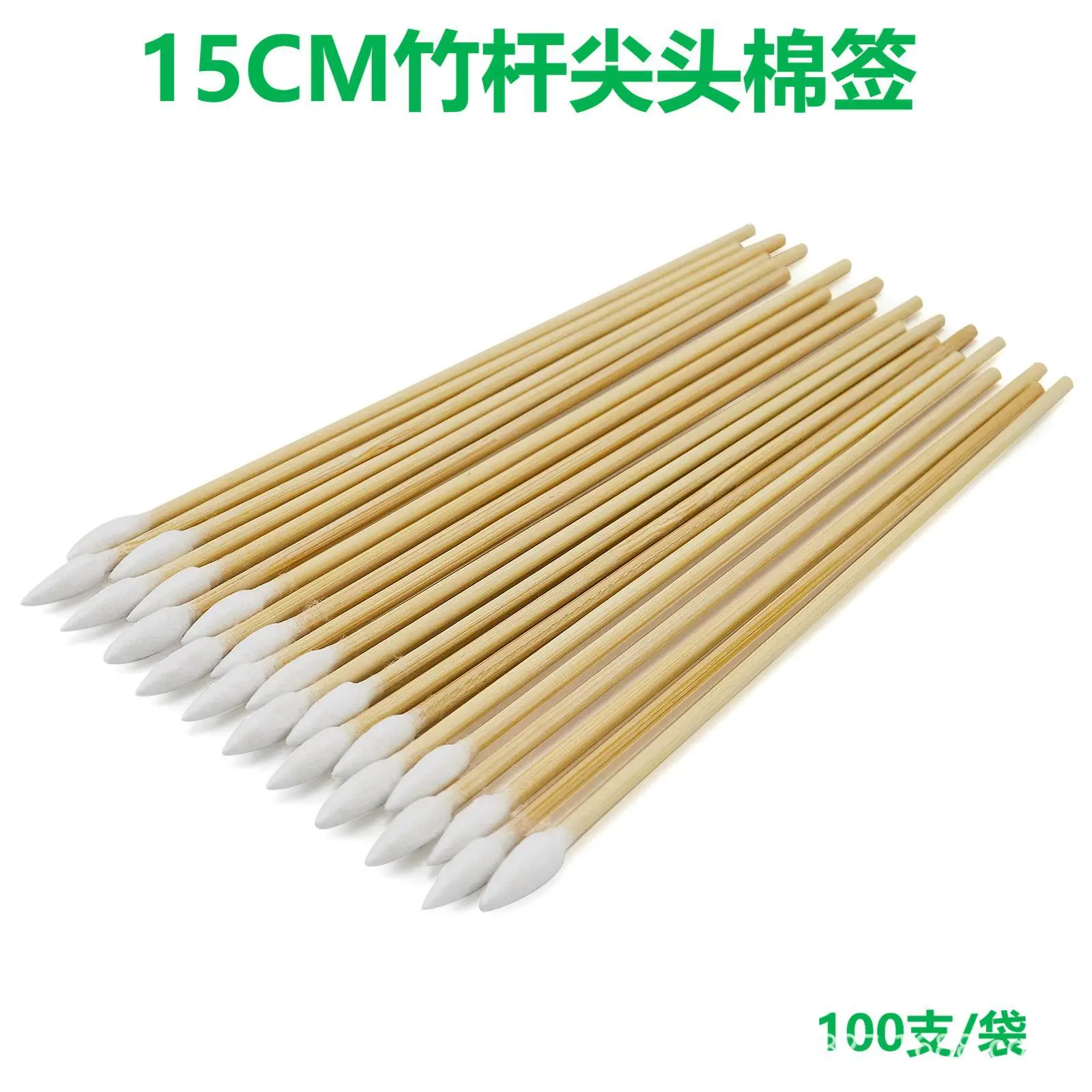 6inch Cotton Swabs Bamboo Stick Makeup Applicators - Image 3